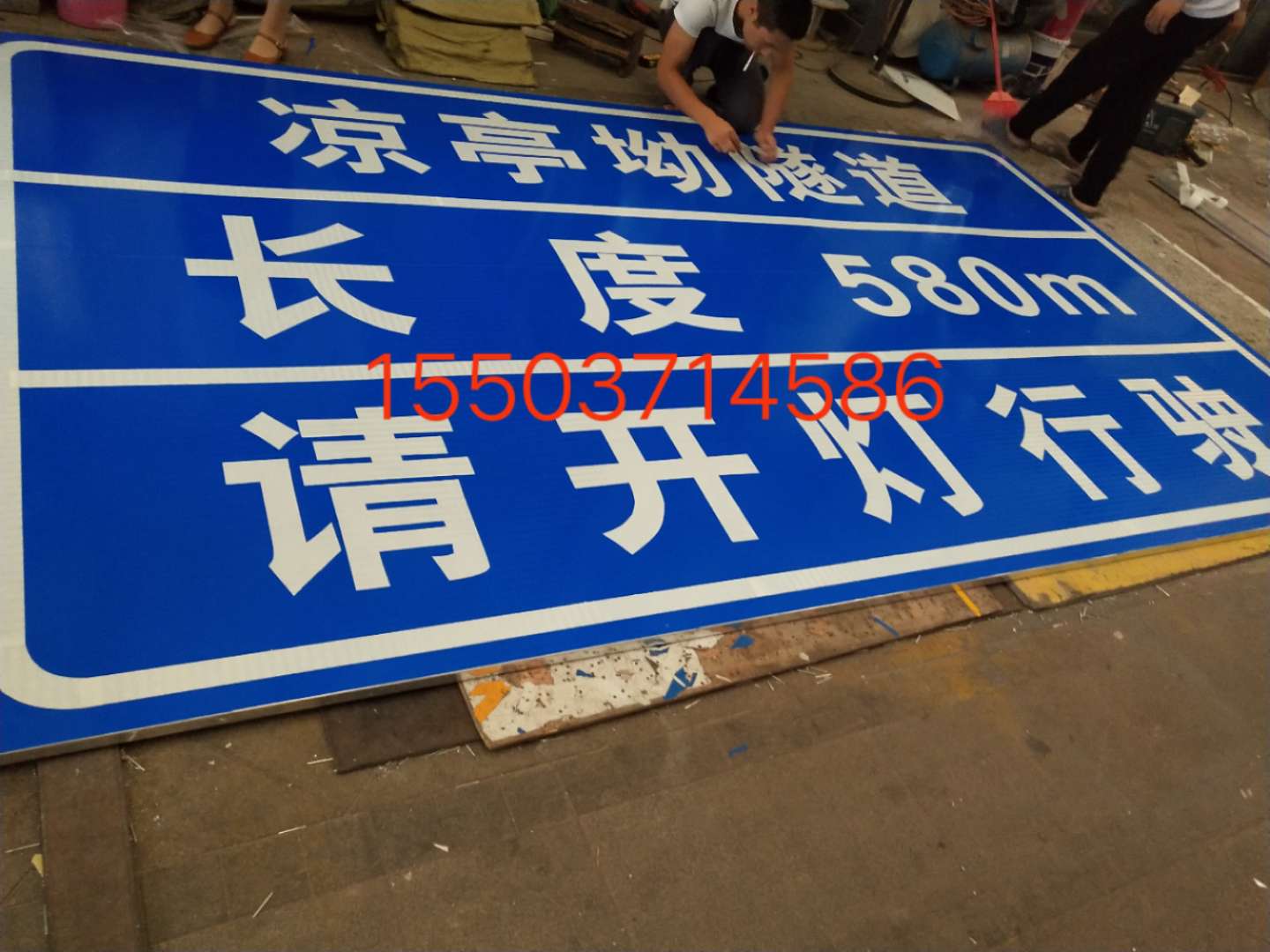 天门天门汉中广告标牌 村庄反光标志牌 高速路牌 郑州标志牌制作厂家