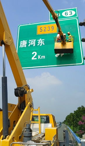天门天门二广高速南阳段标志标牌改造